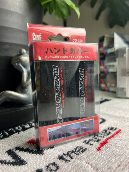 CINÉ MAZDASPEED Handle Cover