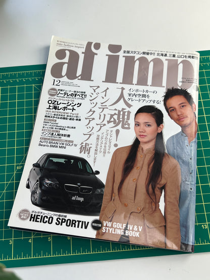 auto fashion import 2005 December