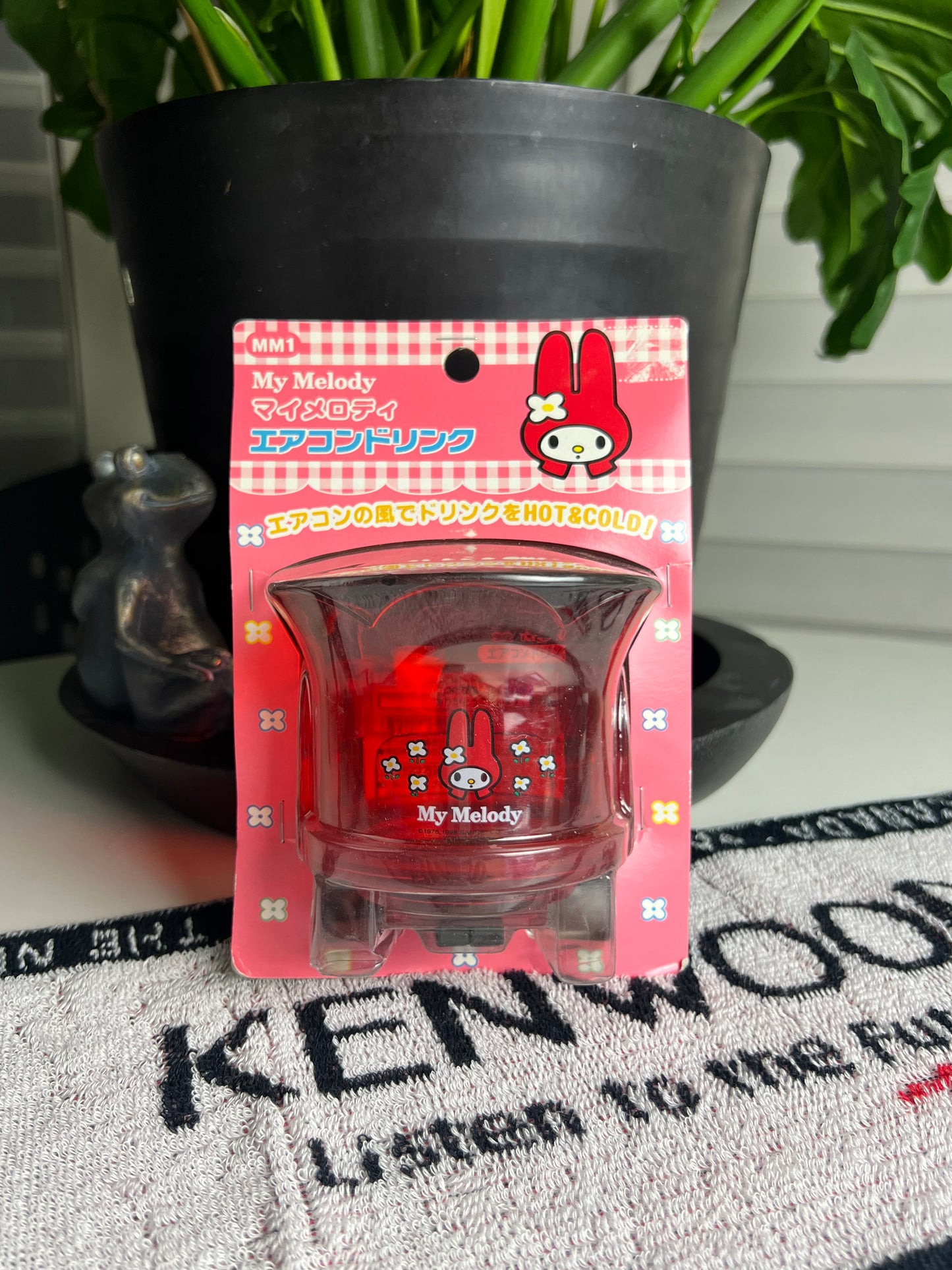 MYMELODY Drink Holder (red)