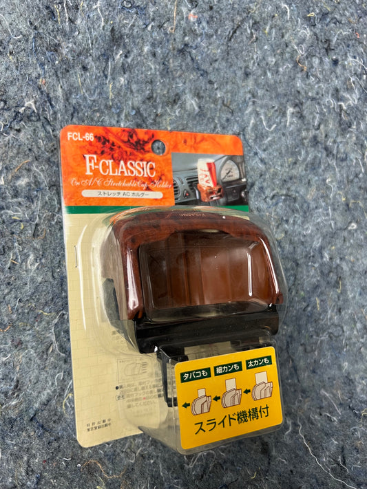 F-CLASSIC Stretchable Drink Holder