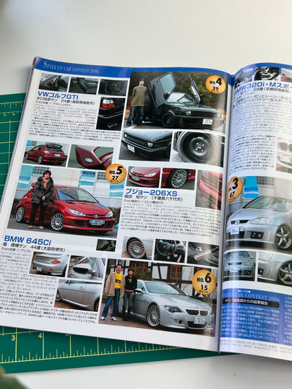auto fashion import 2005 May