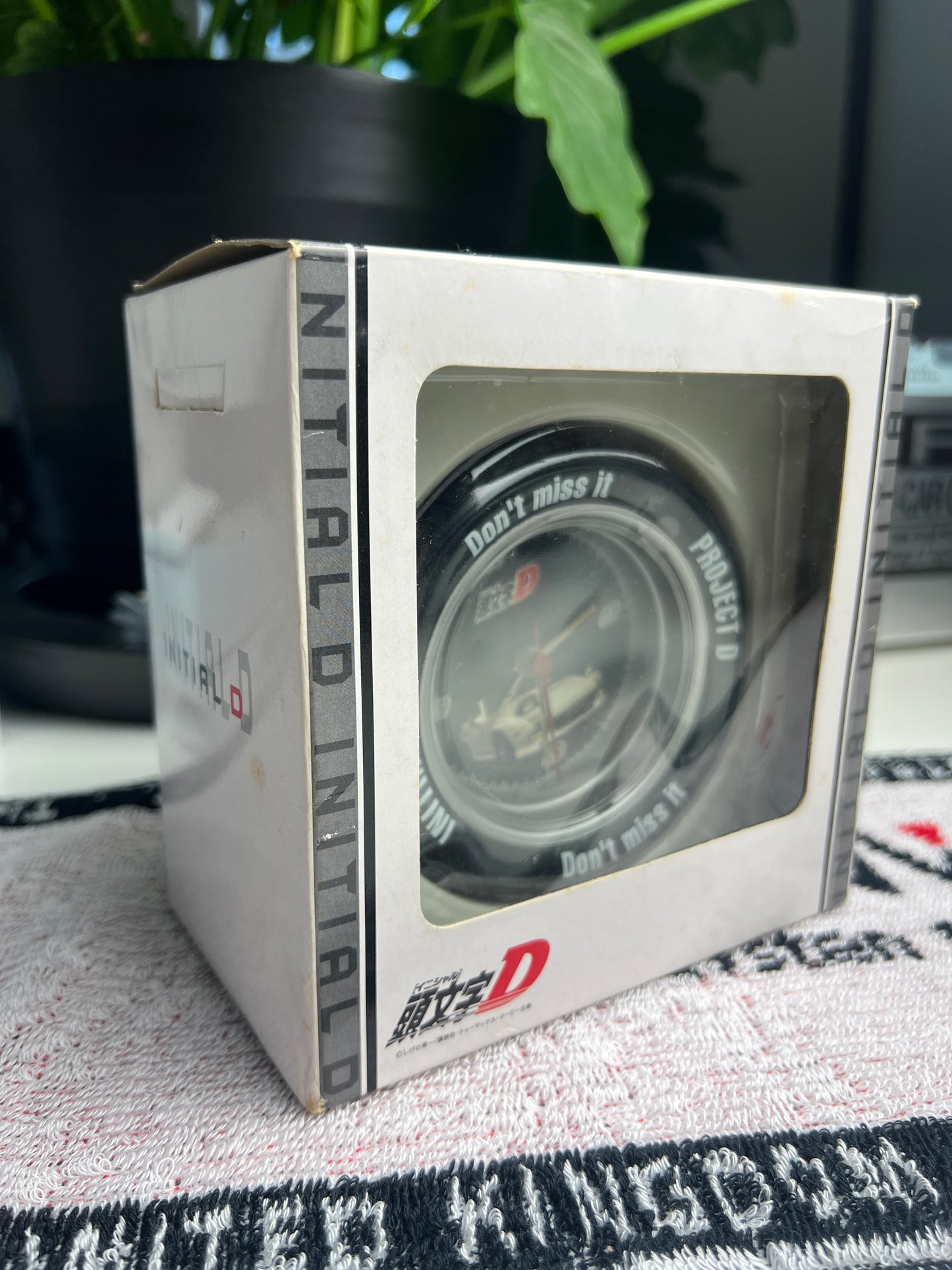 Official INITIAL D FC3S clock