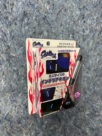 RADIUS Lighting Item (neon light)