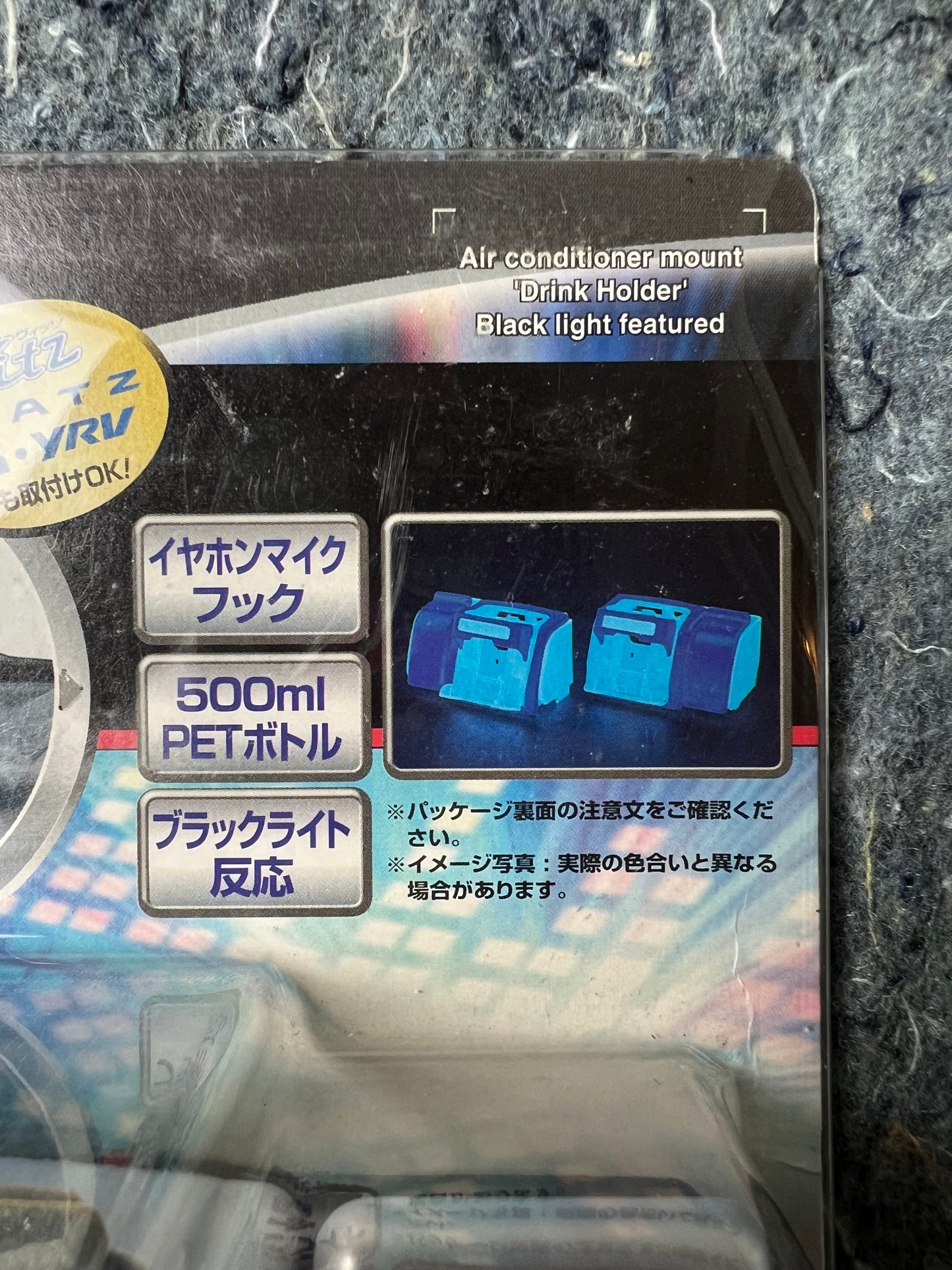 CLIP CLAP Drink Holder Pair (silver/black)