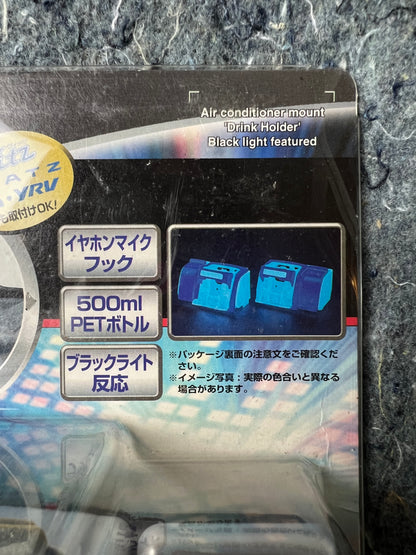 CLIP CLAP Drink Holder Pair (silver/black)