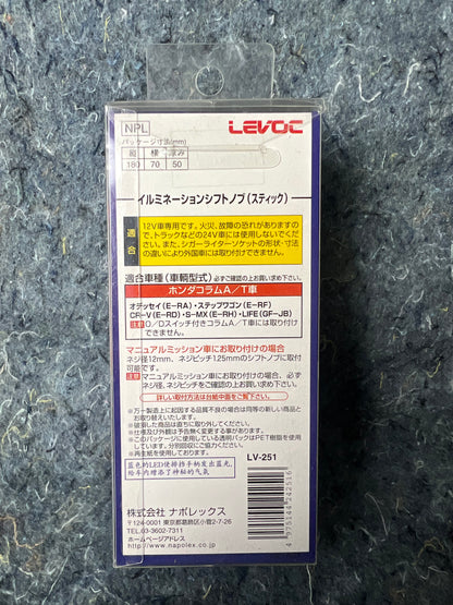 LEVOC Illuminated Shift Knob